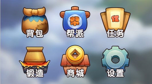 游戏UI培训班哪个好(图1) 游戏UI培训班哪个好(图1)